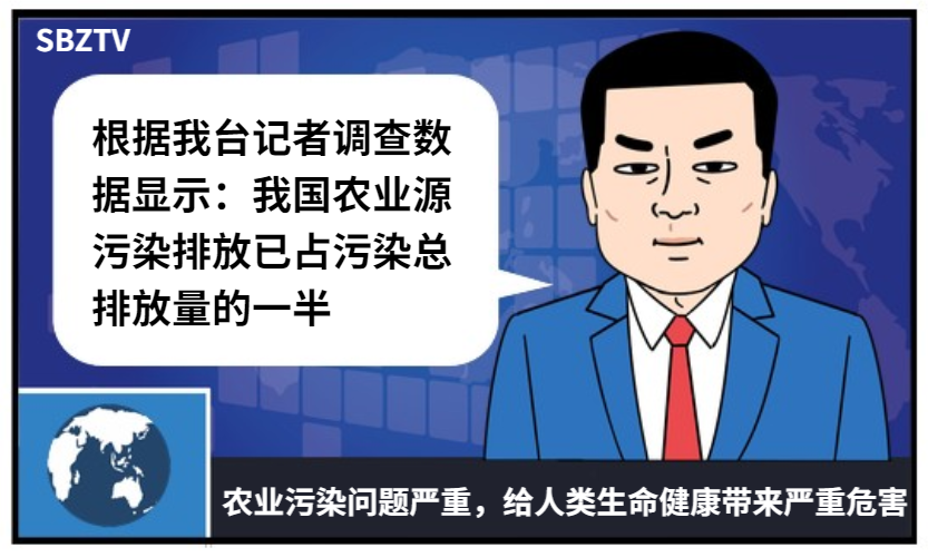 海水淡化-南京水联天下海水淡化技术研究院 海水淡化-南京水联天下海水淡化技术研究院