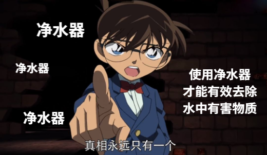 海水淡化-南京水联天下海水淡化技术研究院 海水淡化-南京水联天下海水淡化技术研究院