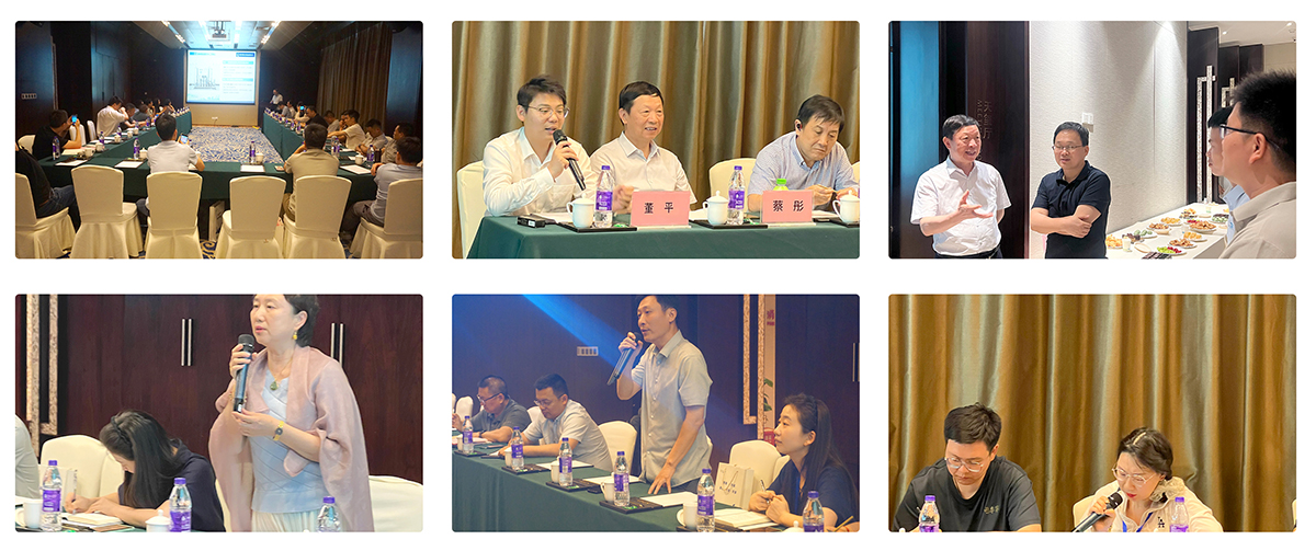 【管道分质直饮水供水技术经验交流会】-南京水联天下研究院 【管道分质直饮水供水技术经验交流会】-南京水联天下研究院